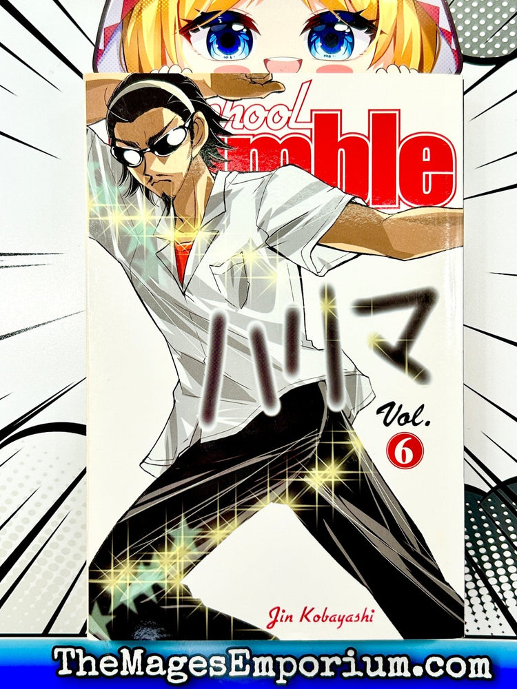 School Rumble Vol 6 (Online Order Only)