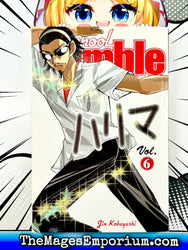 School Rumble Vol 6 (Online Order Only)