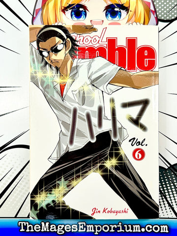 School Rumble Vol 6 (Online Order Only)