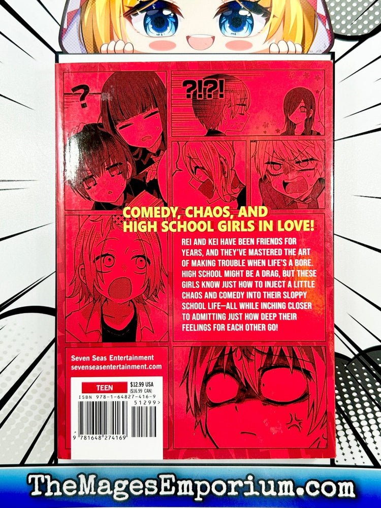 School Zone Girls Vol 1 (Online Order Only)