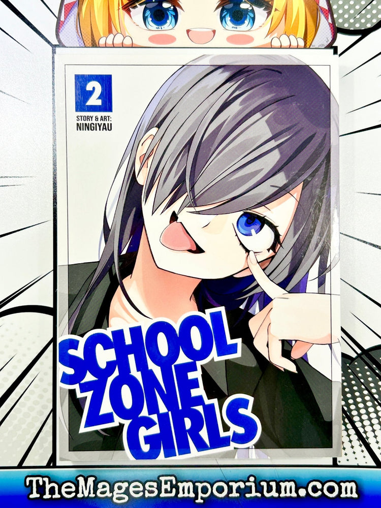 School Zone Girls Vol 2 (Online Order Only)
