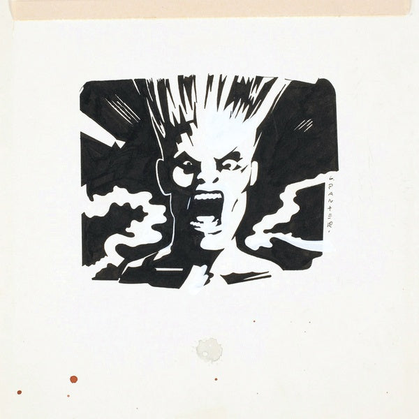 SCREAMERS - Screamers Demo Hollywood 1977 [Vinyl]