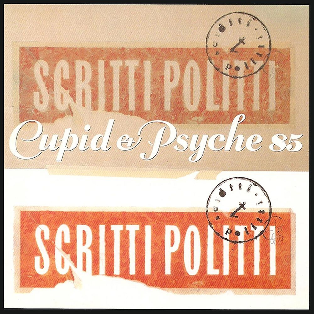 Cupid & Psyche 85 [Vinyl]