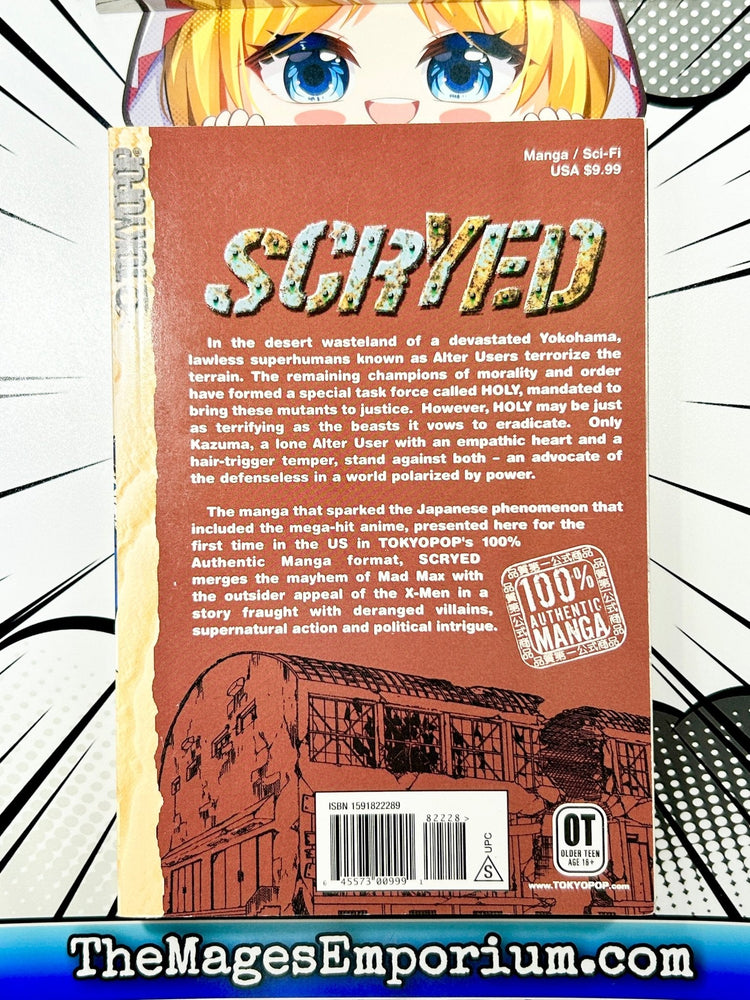 Scryed Vol 1 (Online Order Only)
