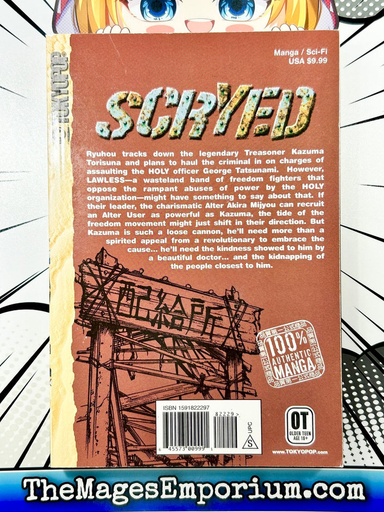 Scryed Vol 2 (Online Order Only)