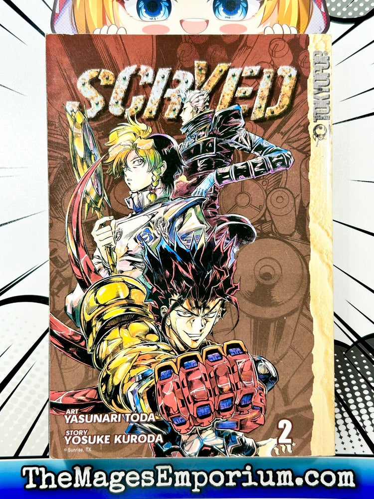 Scryed Vol 2 (Online Order Only)