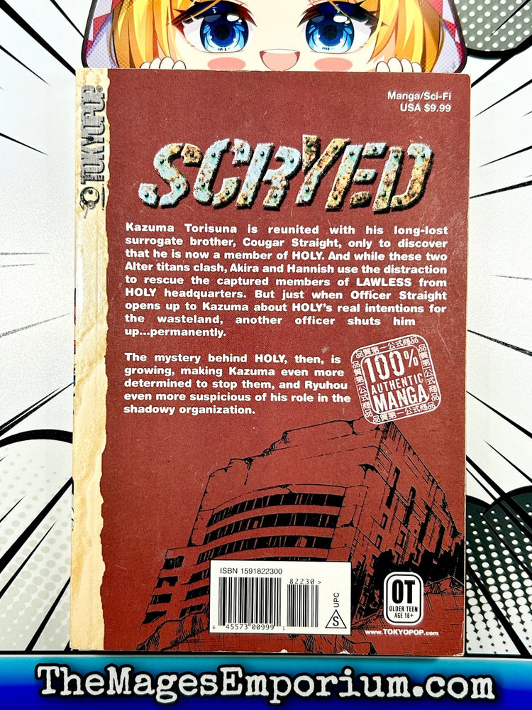 Scryed Vol 3 (Online Order Only)