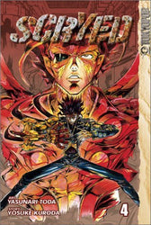 Scryed Vol 4 (Online Order Only)