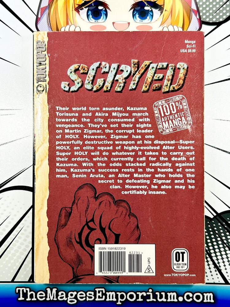 Scryed Vol 4 (Online Order Only)