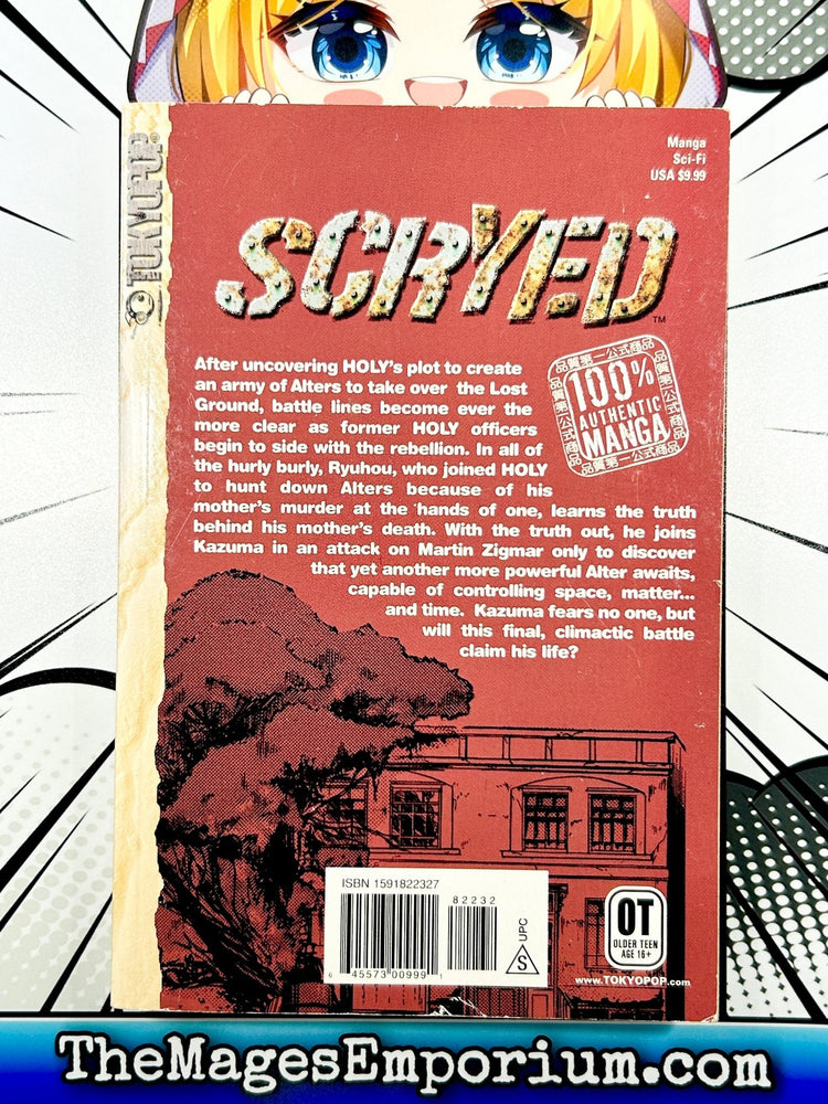 Scryed Vol 5 (Online Order Only)