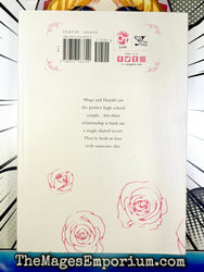 Scum's Wish Vol 1 (Online Order Only)