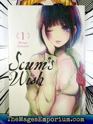 Scum's Wish Vol 1 (Online Order Only)