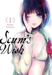 Scum's Wish Vol 1 (Online Order Only)