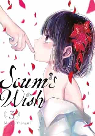 Scum's Wish Vol 3 (Online Order Only)