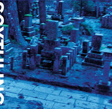 Smokefall [CD] (ONLINE ORDER ONLY)