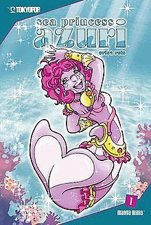 Sea Princess Azuri Vol 1 (Online Order Only)