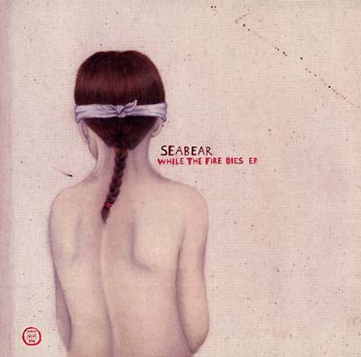 While The Fire Dies EP [Vinyl]