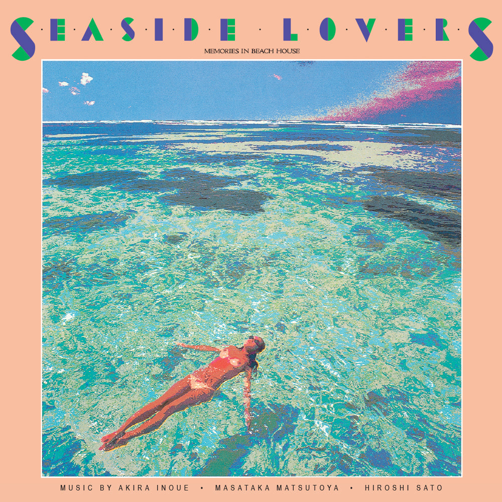 Memories In Beach House [Vinyl]