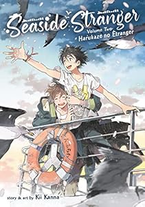 Seaside Stranger Vol 2 (Online Order Only)