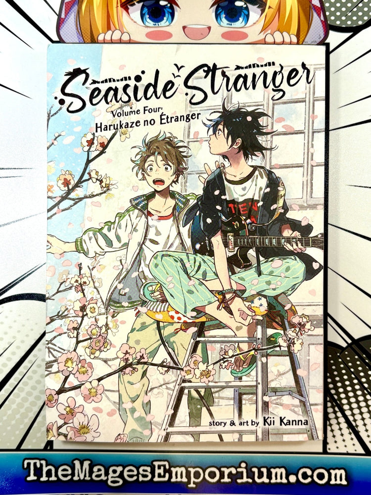 Seaside Stranger Vol 4 (Online Order Only)