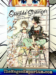 Seaside Stranger Vol 4 (Online Order Only)