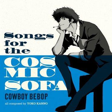 Cowboy Bebop: Songs For The Cosmic Sofa (Limited Edition,140 Gram Pink & Dark Blue Marbled Colored Vinyl) [Import] [Vinyl] (ONLINE ORDER ONLY)