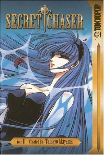 Secret Chaser Vol 1 (Online Order Only)
