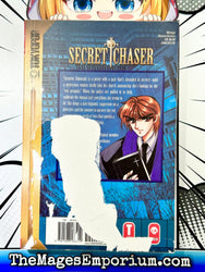 Secret Chaser Vol 1 (Online Order Only)