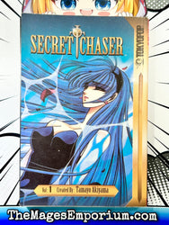 Secret Chaser Vol 1 (Online Order Only)
