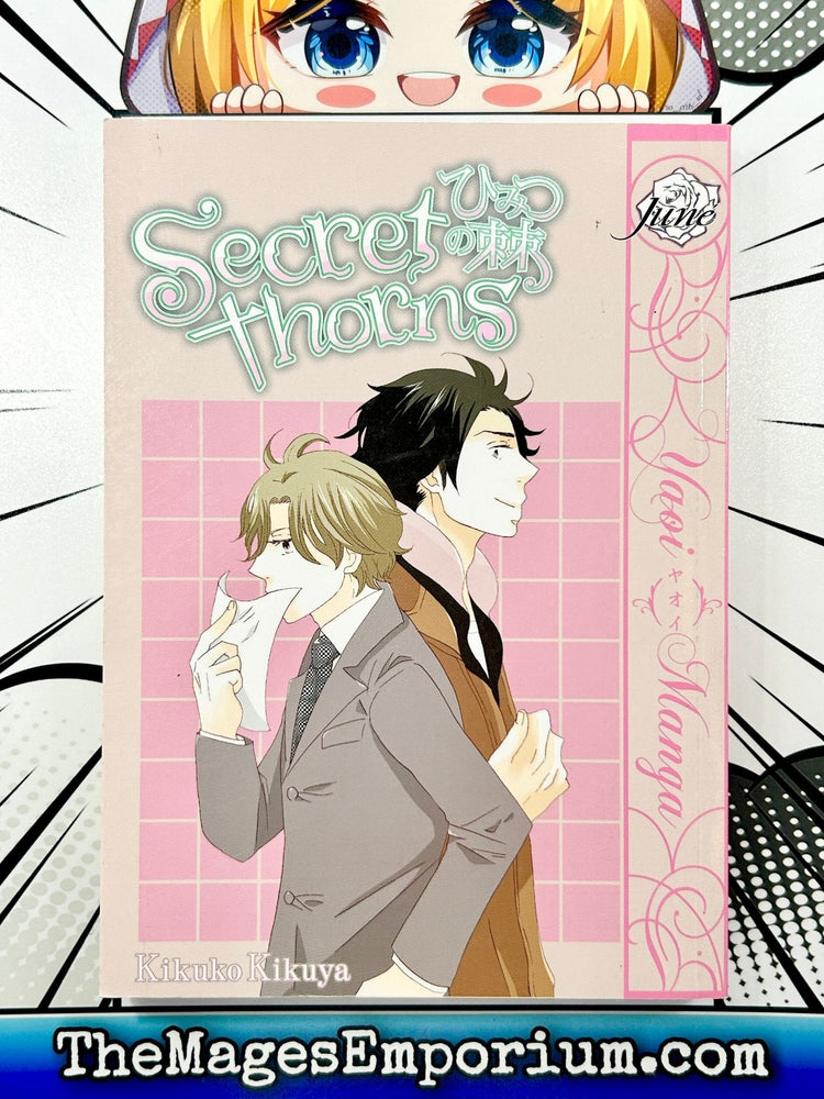 Secret Thorns (Online Order Only)