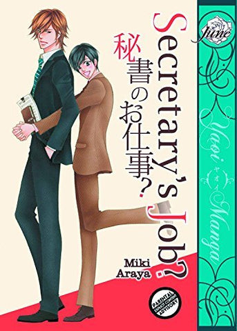 Secretary's Job? (Online Order Only)