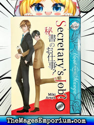 Secretary's Job? (Online Order Only)