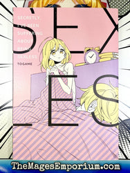 Secretly, I've Been Suffering About Being Sexless (Online Order Only)