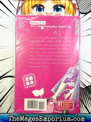 Seduction More Beautiful Than Love Vol 1 (Online Order Only)