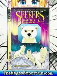 Seekers: Kallik's Adventure (Online Order Only)