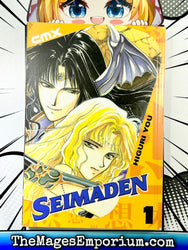 Seimaden Vol 1 (Online Order Only)