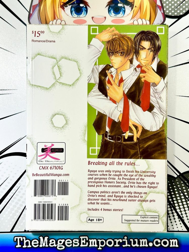 Selfish Love Vol 1 (Online Order Only)