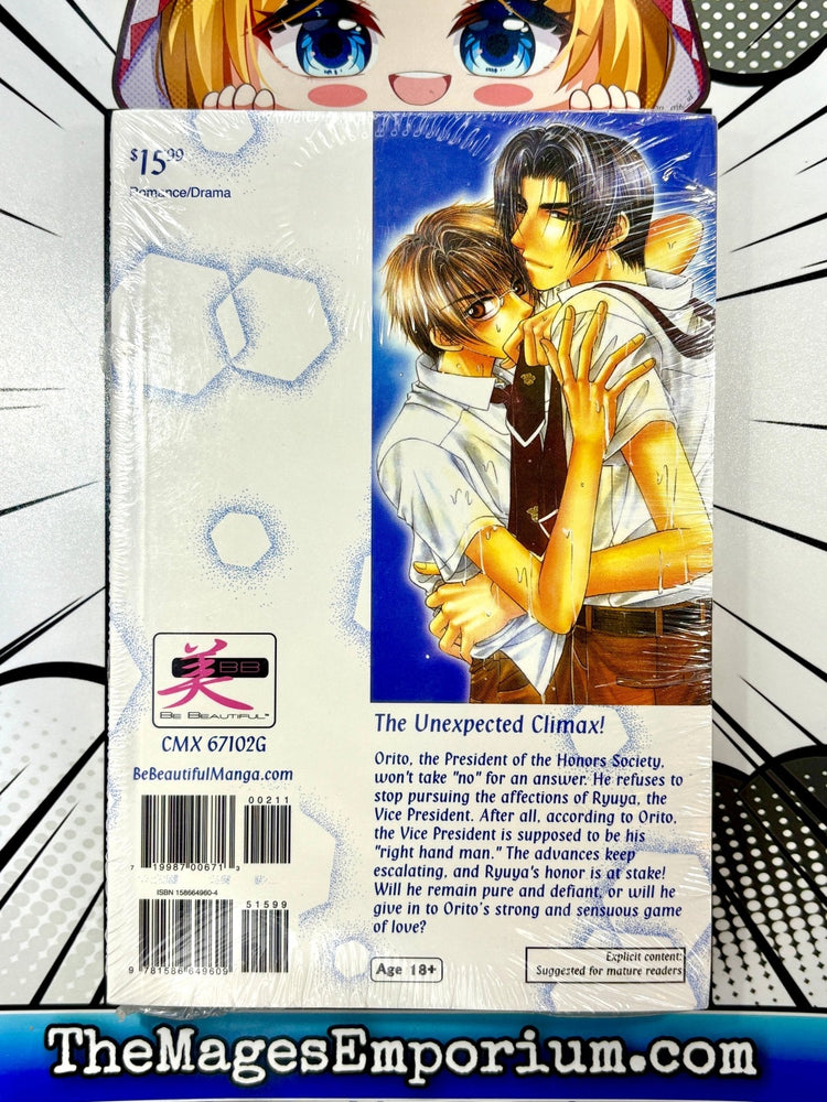 Selfish Love Vol 2 (Online Order Only)