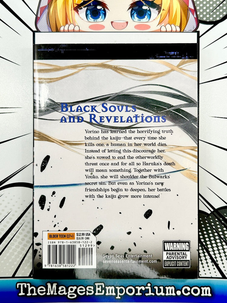 Semelparous Vol 2 (Online Order Only)