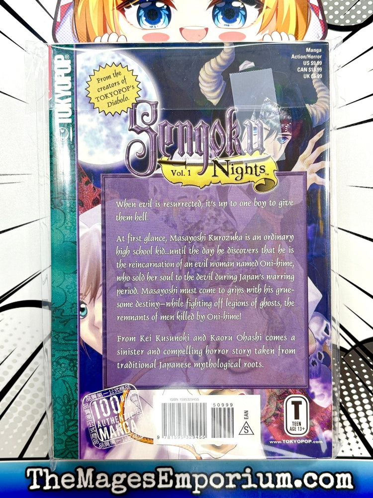 Sengoku Nights Vol 1 (Online Order Only)