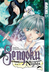 Sengoku Nights Vol 1 (Online Order Only)