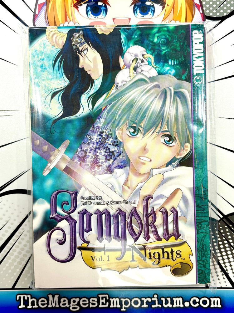 Sengoku Nights Vol 1 (Online Order Only)
