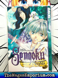 Sengoku Nights Vol 1 (Online Order Only)