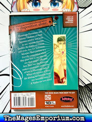 Sense and Sexuality (Online Order Only)