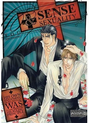 Sense and Sexuality (Online Order Only)