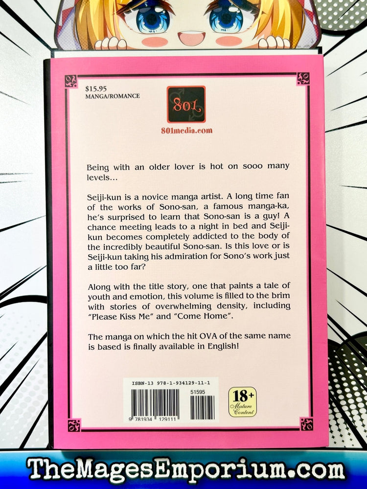 Sensitive Pornograph (Online Order Only)