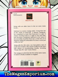 Sensitive Pornograph (Online Order Only)
