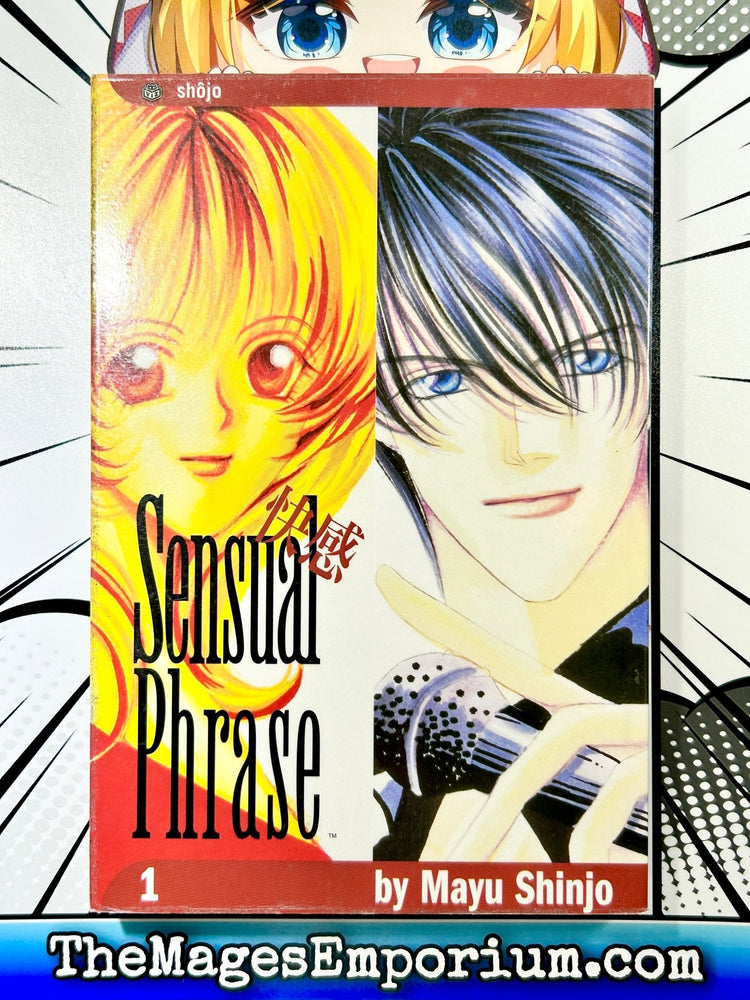 Sensual Phrase Vol 01 (Online Order Only)