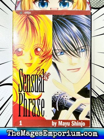 Sensual Phrase Vol 01 (Online Order Only)