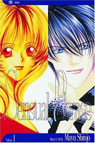 Sensual Phrase Vol 01 (Online Order Only)